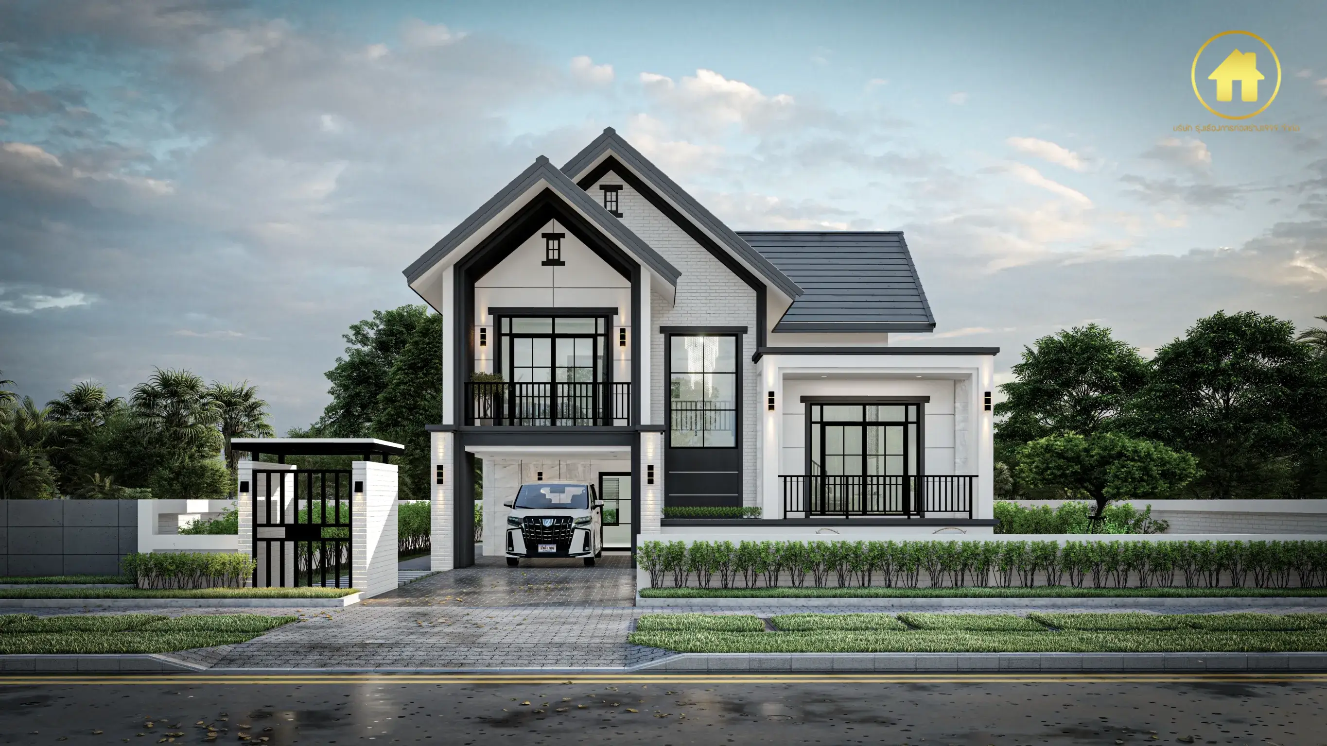 ชั้นครึ่ง