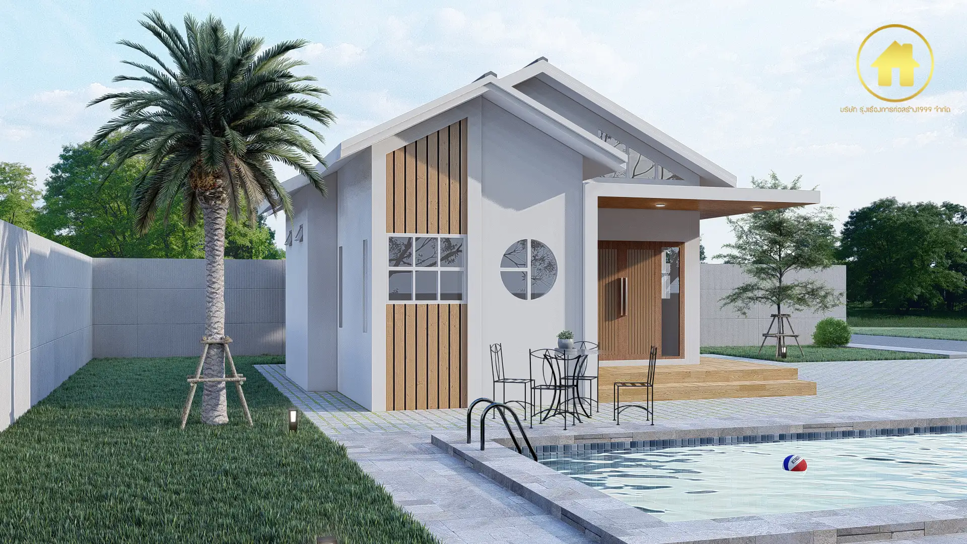 ชั้นเดียว